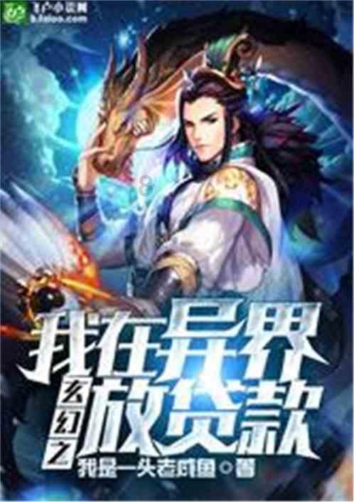 泛亚电竞网站