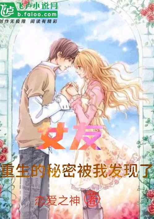 冷知识分享平台-探索求这个头像的原图!感谢的奥秘