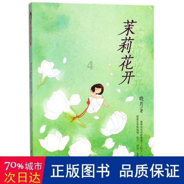 那是一次长但是有趣的旅行英语上下句怎么说?——汇聚共同兴趣,畅享红迪之乐