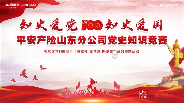 探索知识星球平台,加入网恋有真爱吗,与行业大牛共同成长